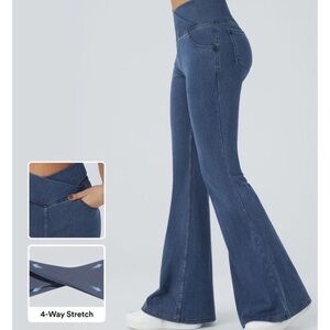 HALARA Dark Blue Wide Leg Jeans